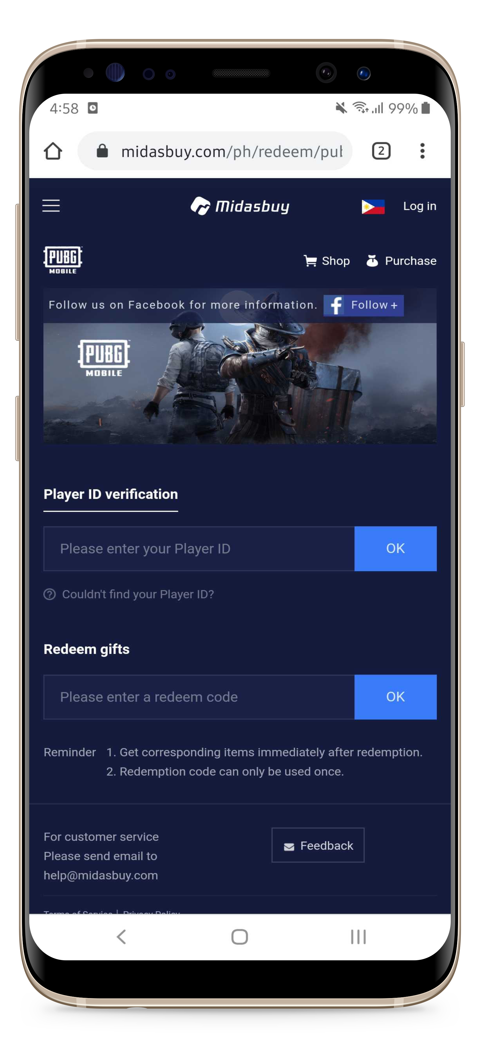 Código de resgate do PUBG Mobile